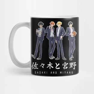 Sasaki And Miyano Mug